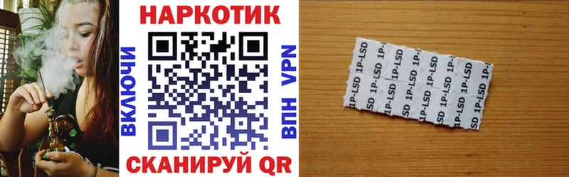 Наркошоп купить КОКАИН  АМФЕТАМИН  ТГК  Бошки Шишки  Меф мяу мяу  APVP  Артёмовск