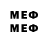 MDMA молли Eserkepov Amangeldy