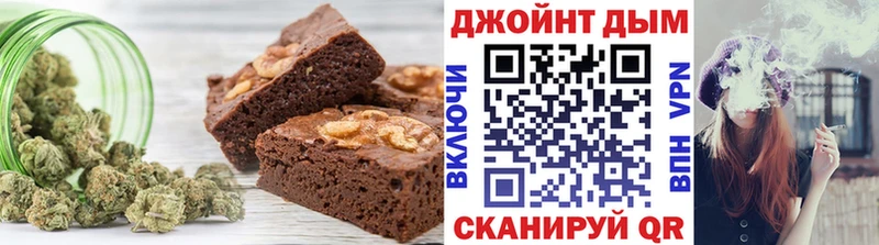 Купить  Артёмовск  Cannafood марихуана 