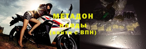 герыч Зерноград