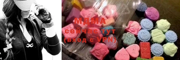 герыч Зерноград