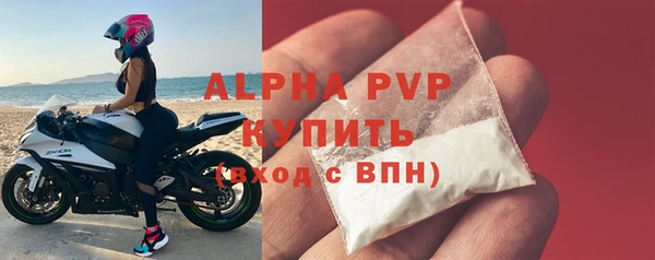 гашишное масло Зеленодольск