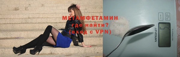 гашишное масло Зеленодольск