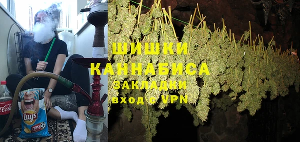 герыч Зерноград