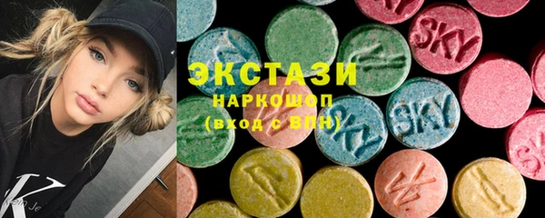 герыч Зерноград
