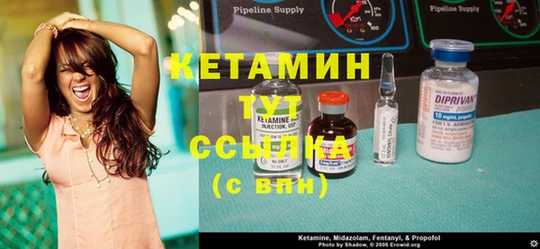 герыч Зерноград