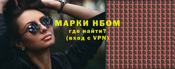 герыч Зерноград
