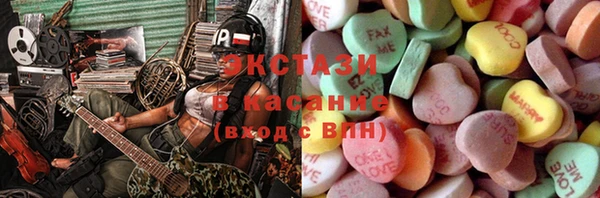герыч Зерноград