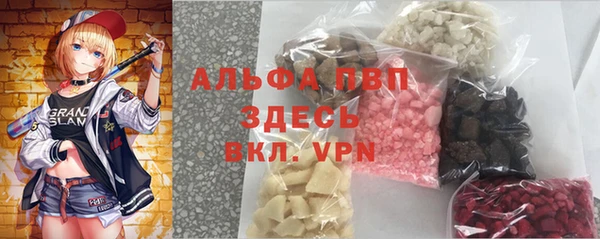 герыч Зерноград