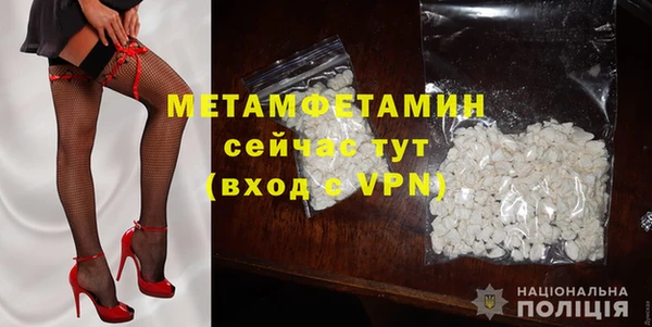 гашишное масло Зеленодольск