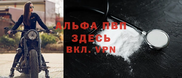 герыч Зерноград