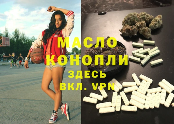 герыч Зерноград
