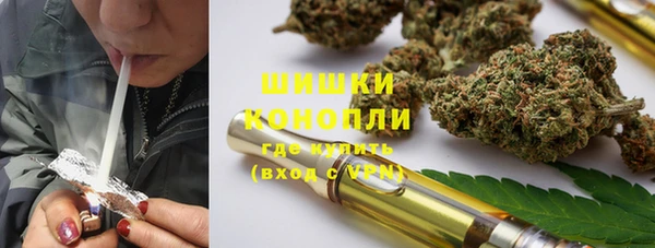 гашишное масло Зеленодольск