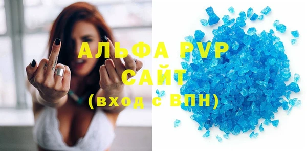 гашишное масло Зеленодольск